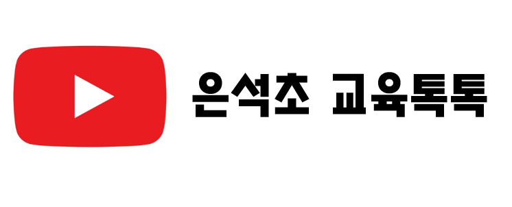 유튜브배너